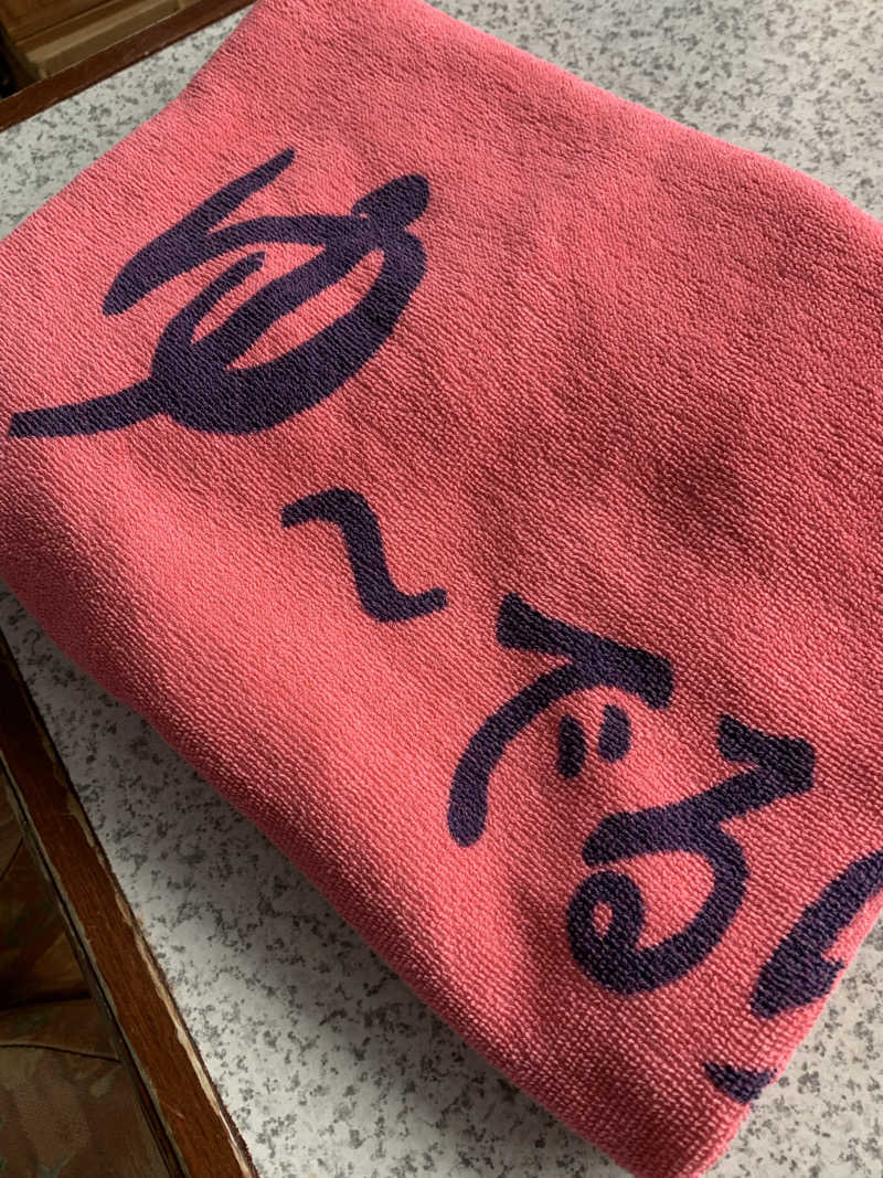 髭帽子さんのゆーでるらんど都のサ活写真