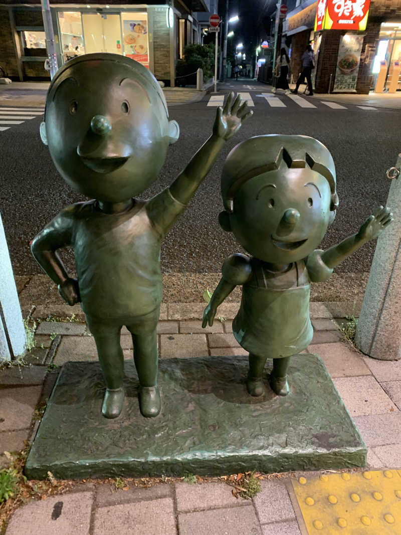 髭帽子さんの栗の湯のサ活写真