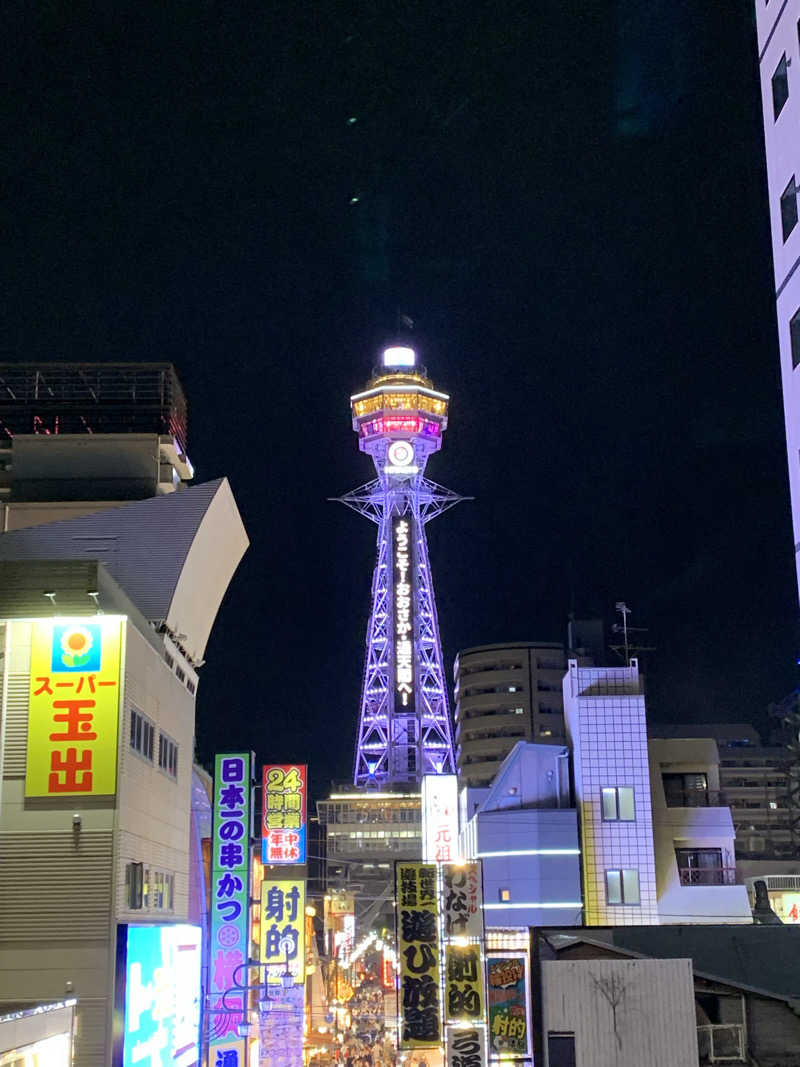 髭帽子さんのSPAWORLD HOTEL&RESORTのサ活写真