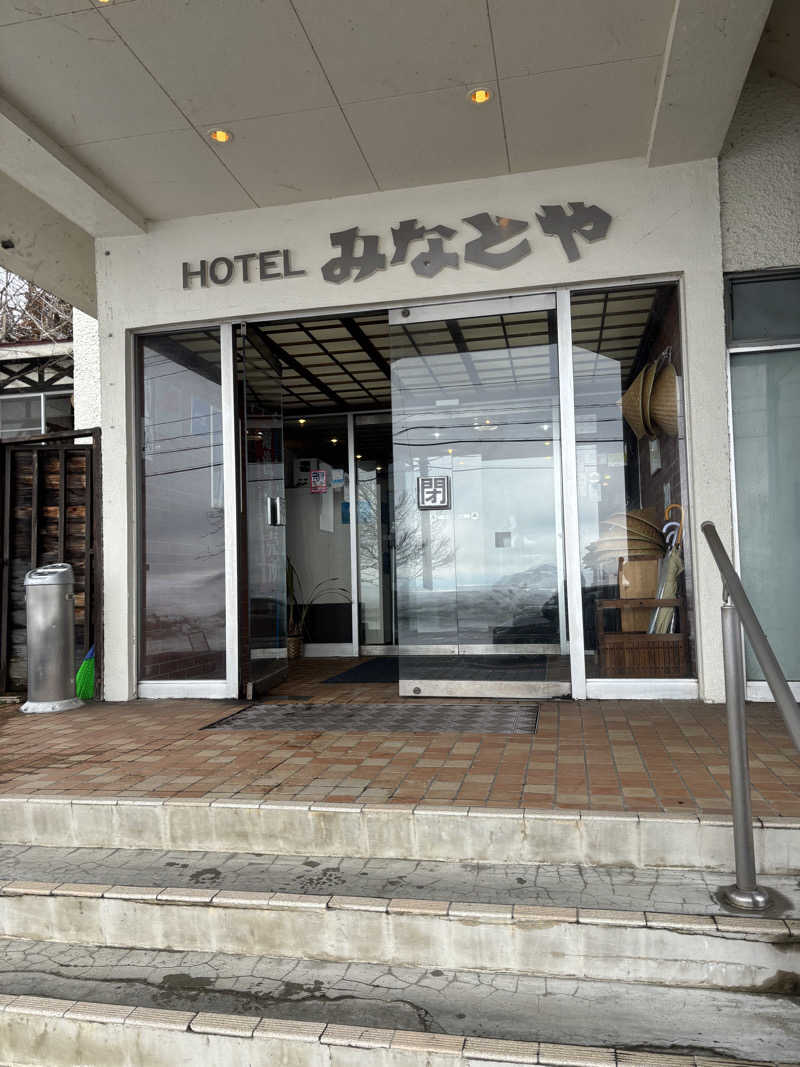 サウナruu-20241006さんのLAKE SIDE HOTEL MINATOYA  (MINATOYA SAUNA)のサ活写真