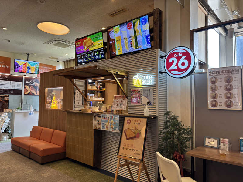 サウナruu-20241006さんの瀬戸大橋四国健康村のサ活写真