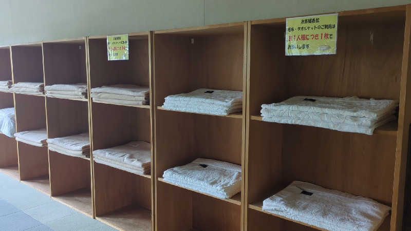 山岡キャシー正明さんのあずま健康センターのサ活写真