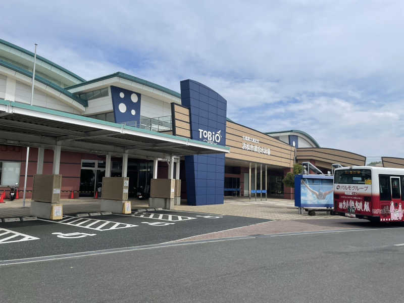 ひろりんさんの古橋廣之進記念浜松市総合水泳場 ToBiOのサ活写真