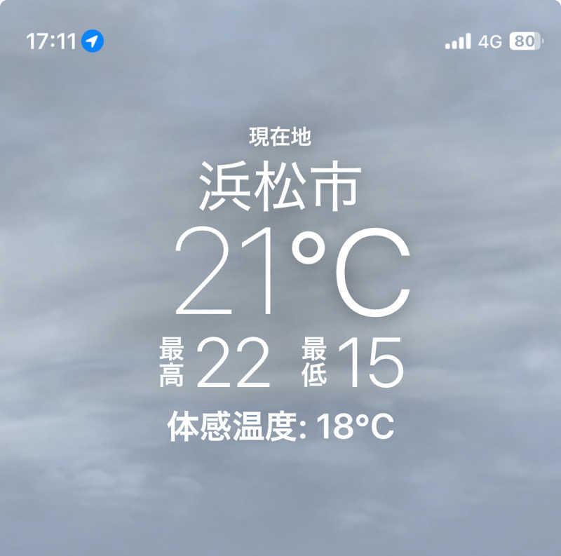 ひろりんさんの古橋廣之進記念浜松市総合水泳場 ToBiOのサ活写真