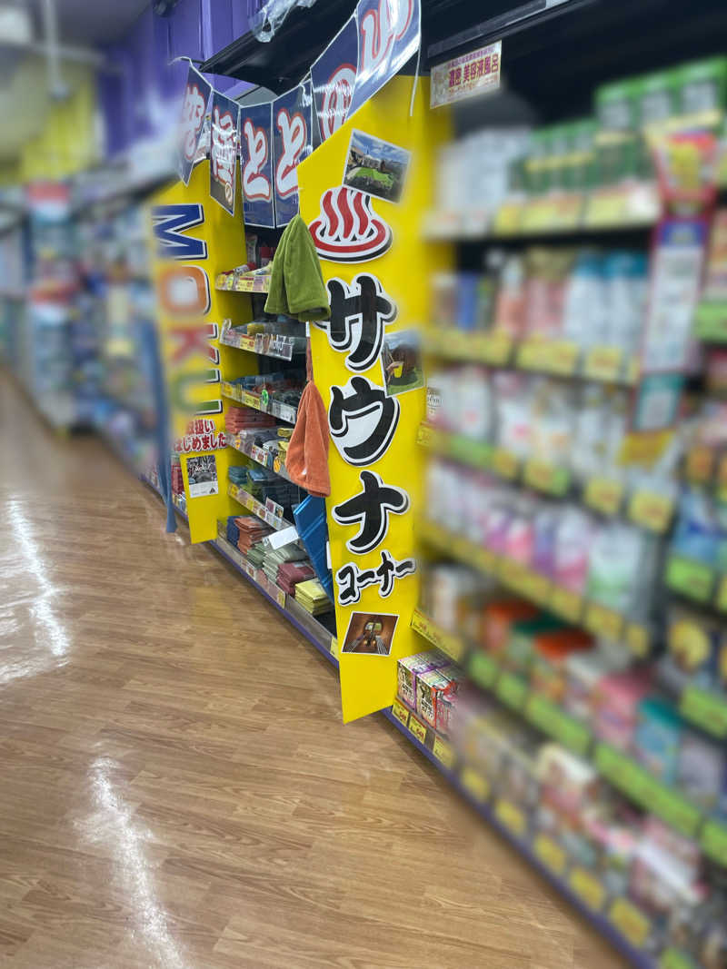 ひろりんさんのOYUGIWA浜松市野のサ活写真