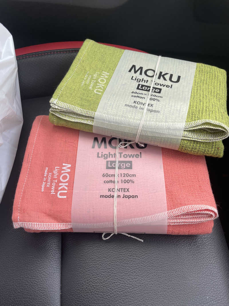 ひろりんさんのOYUGIWA浜松市野のサ活写真