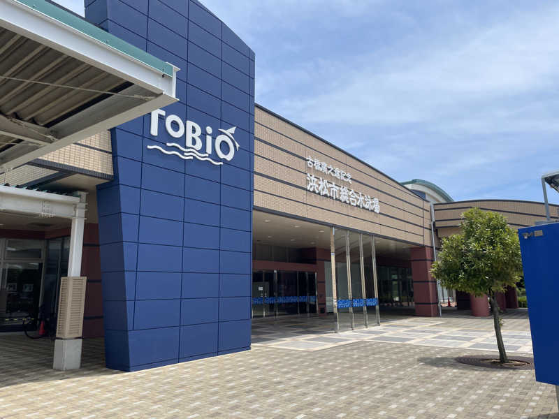 ひろりんさんの古橋廣之進記念浜松市総合水泳場 ToBiOのサ活写真