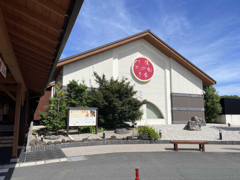 ひろりんさんの湯風景しおりのサ活写真