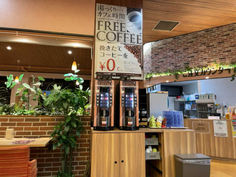 ひろりんさんのRAKU SPA Cafe 浜松のサ活写真