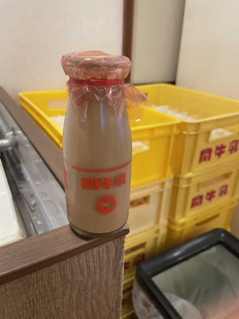 ひろりんさんの土岐 よりみち温泉のサ活写真