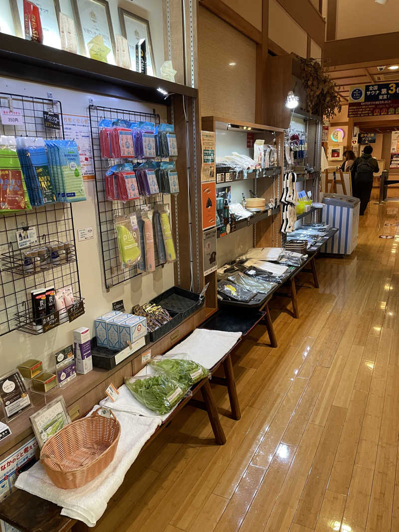 ひろりんさんの林檎の湯屋 おぶ～のサ活写真