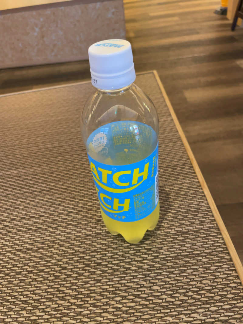 ひろりんさんのとき温泉 KAMABAのサ活写真