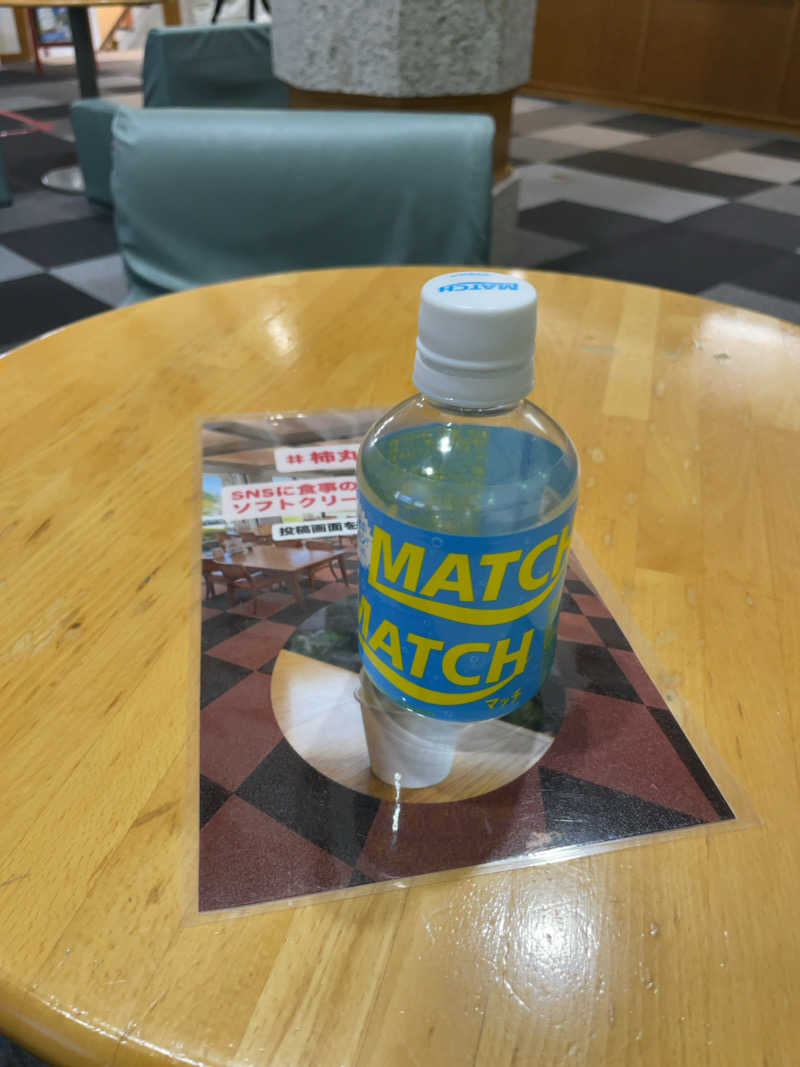 ひろりんさんの信州たかもり温泉 御大の館のサ活写真