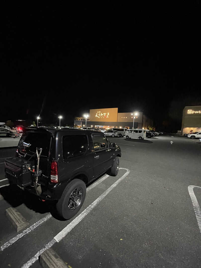 ひろりんさんの土岐 よりみち温泉のサ活写真