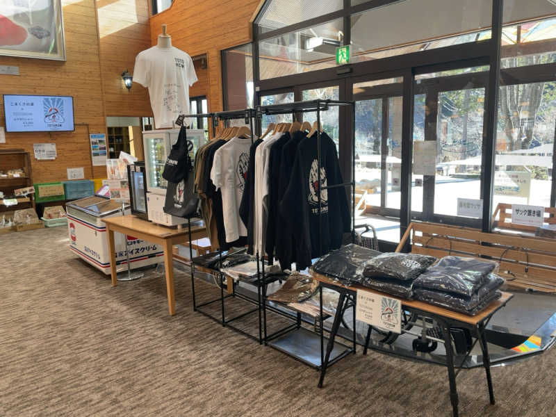 ひろりんさんのこまくさの湯のサ活写真