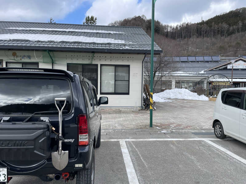 ひろりんさんの信州平谷温泉 ひまわりの湯のサ活写真