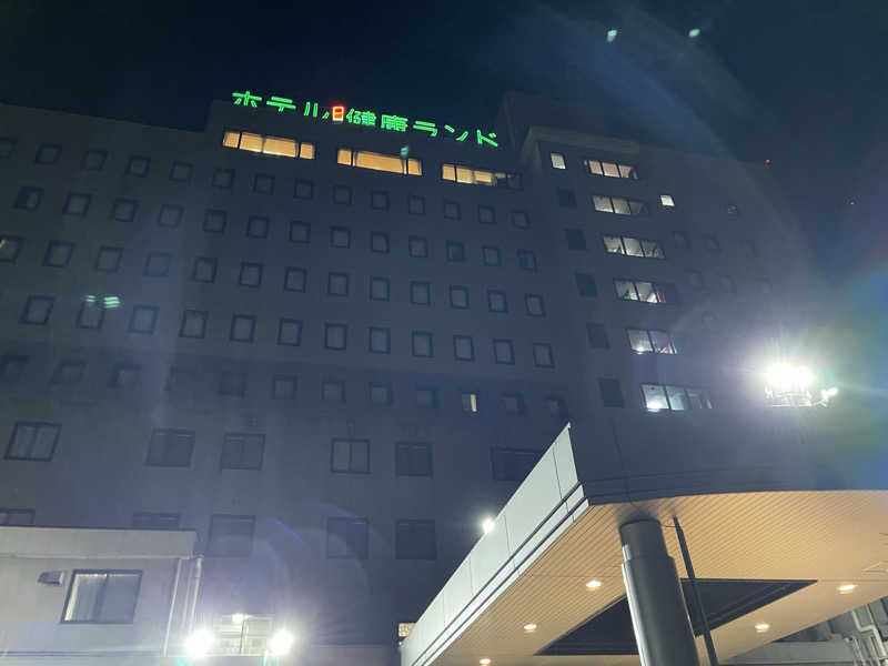 ひろりんさんの信州健康ランドのサ活写真