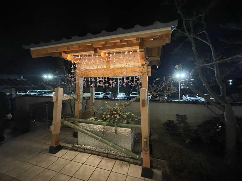 ひろりんさんのSAUNA RESORT 天光の湯のサ活写真