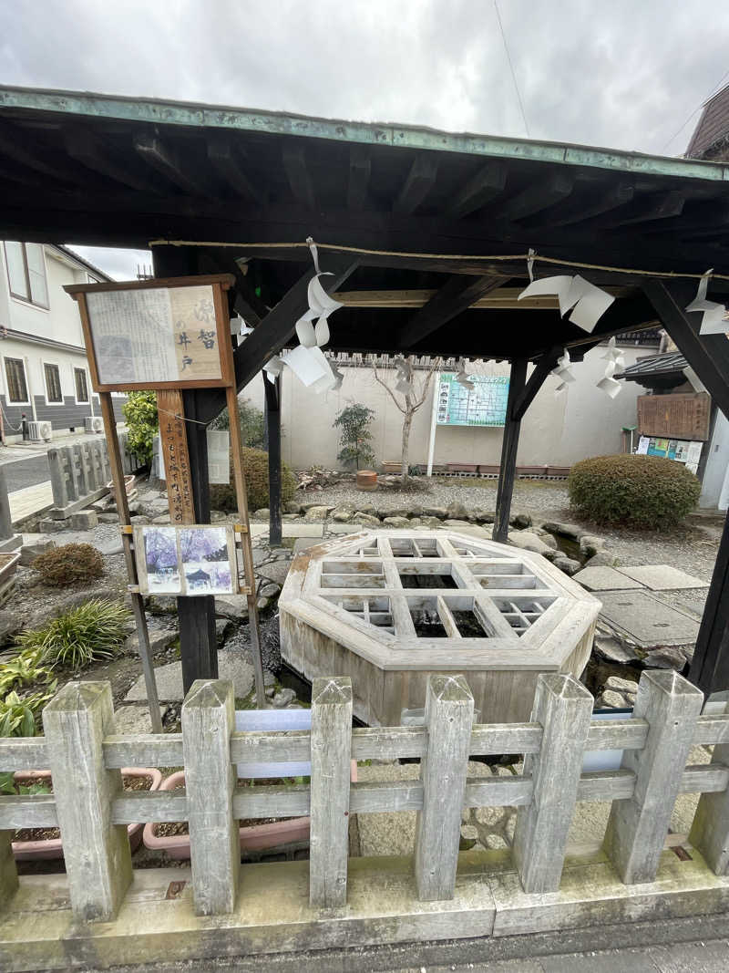 ひろりんさんの林檎の湯屋 おぶ～のサ活写真