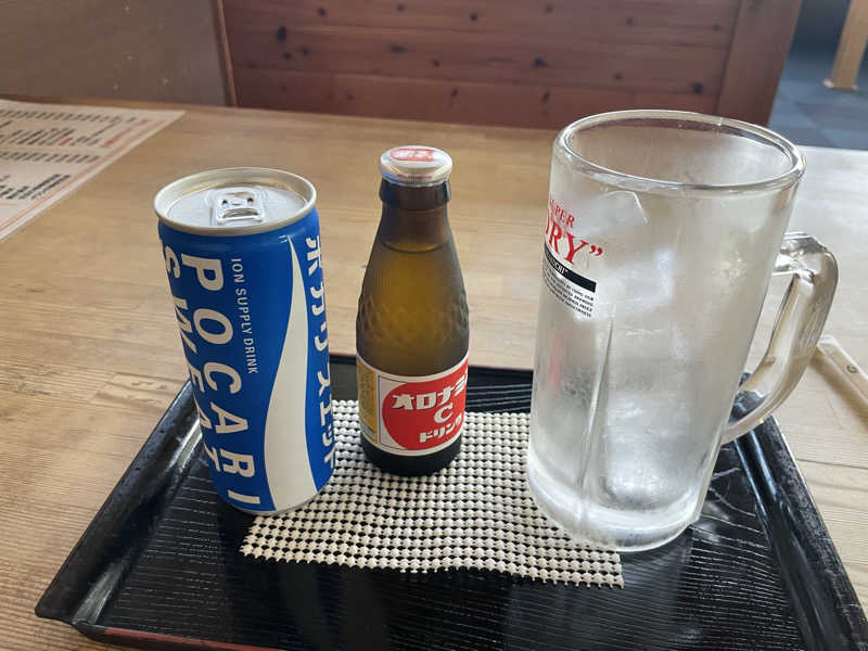 オロポ