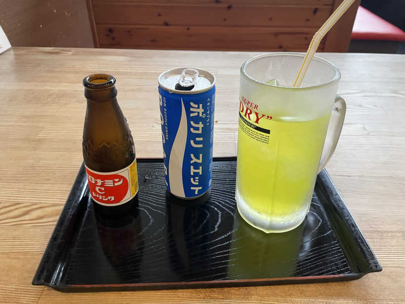 オロポ