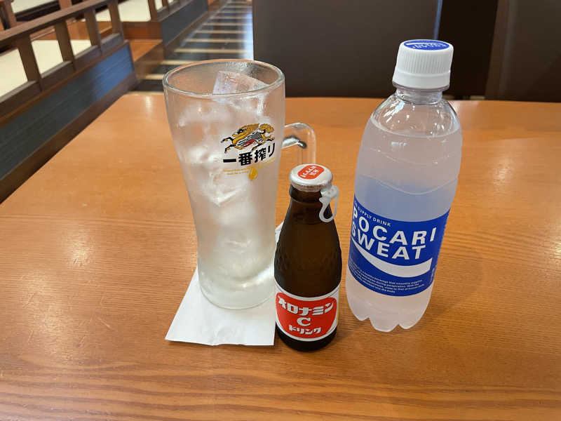 オロポ