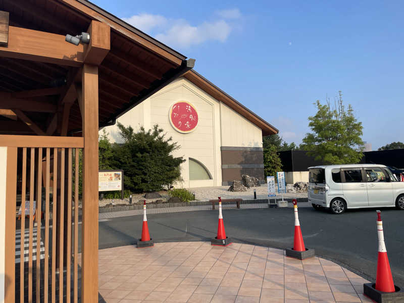 ひろりんさんの湯風景しおりのサ活写真