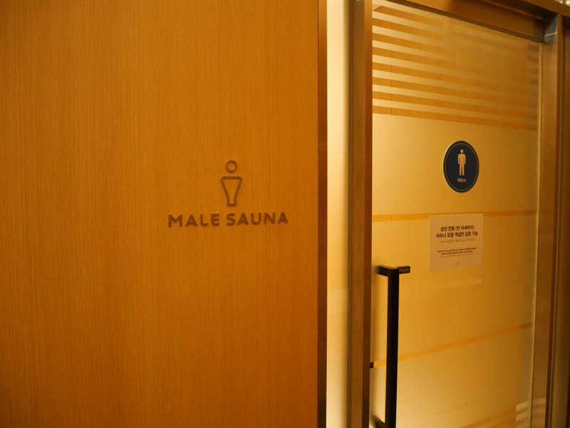 Wackeyさんのibis Styles Ambassador Seoul Yongsanのサ活写真