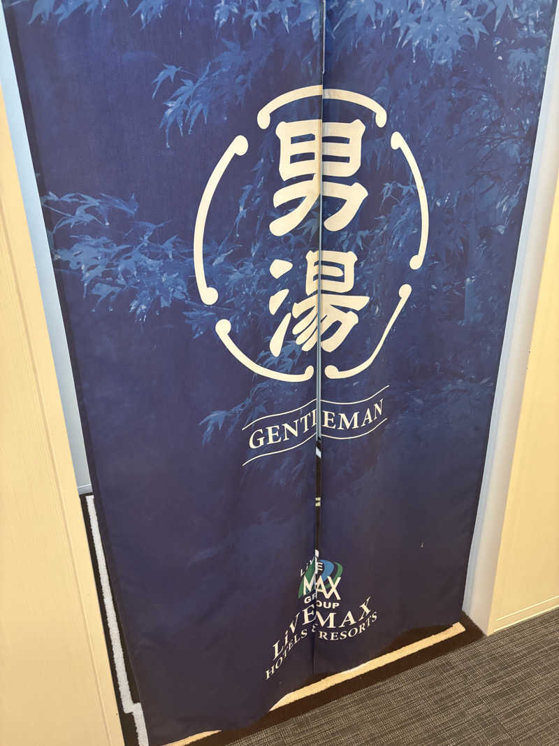 WackeyさんのホテルリブマックスPREMIUM広島のサ活写真