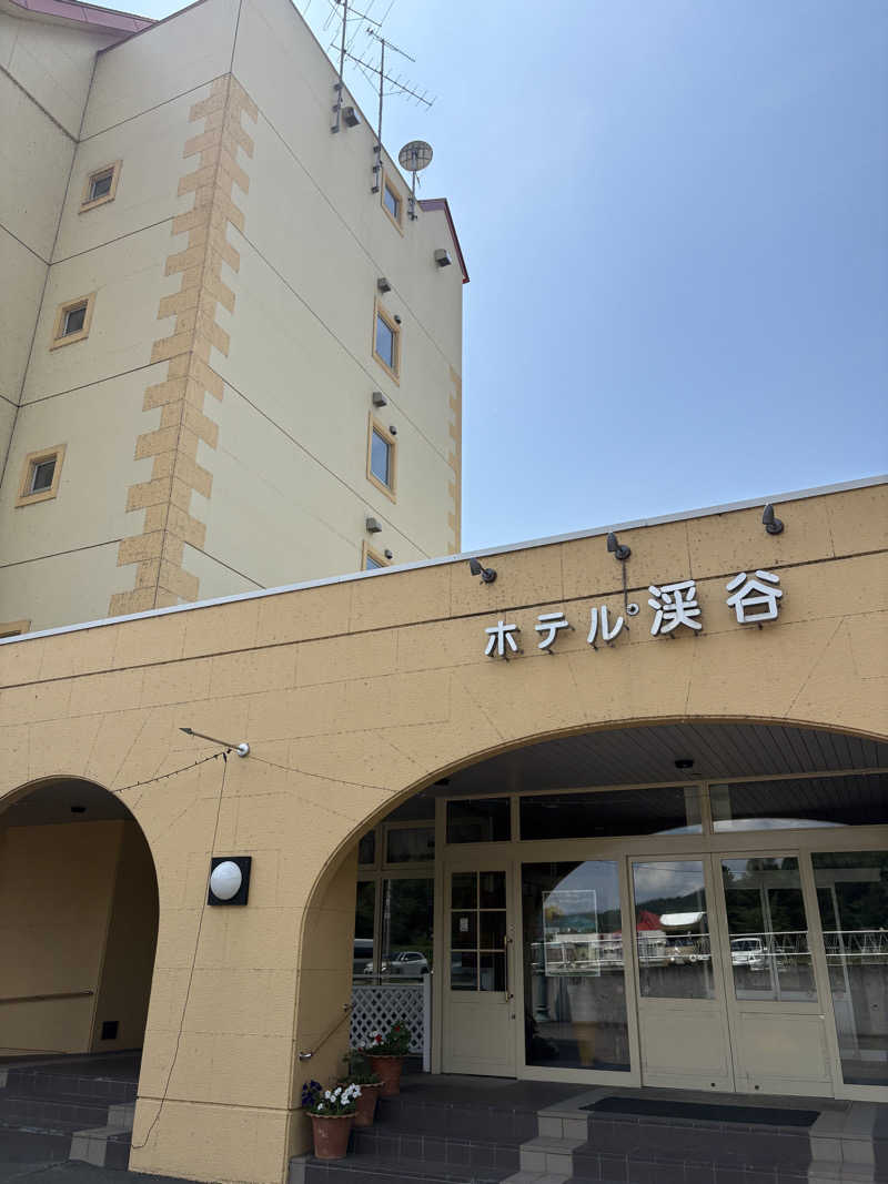 ホノピさんのたきのうえホテル渓谷のサ活写真