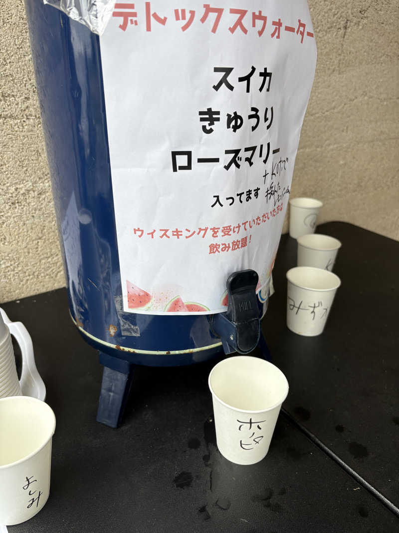 ホノピさんのKoti Private SAUNA Cottageのサ活写真