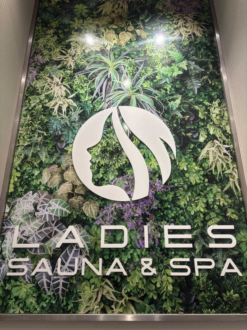 ホノピさんの大東洋レディススパのサ活写真