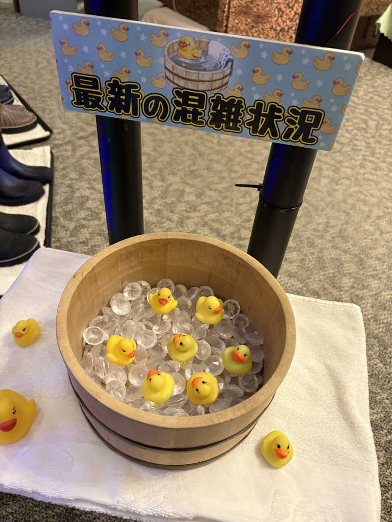 ホノピさんの旭川高砂台 万葉の湯のサ活写真