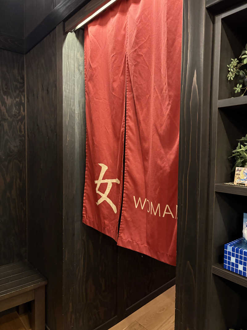 ホノピさんの五色湯のサ活写真