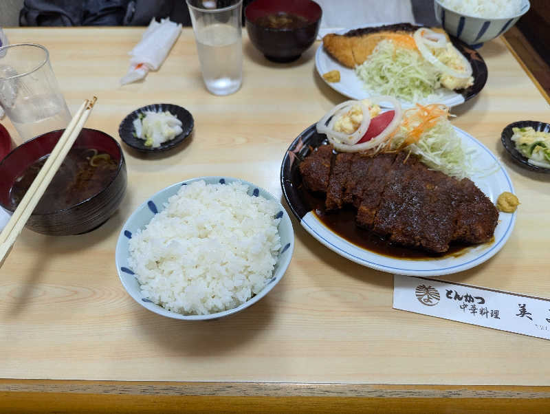 なんしょ〜さんのウェルビー今池のサ活写真