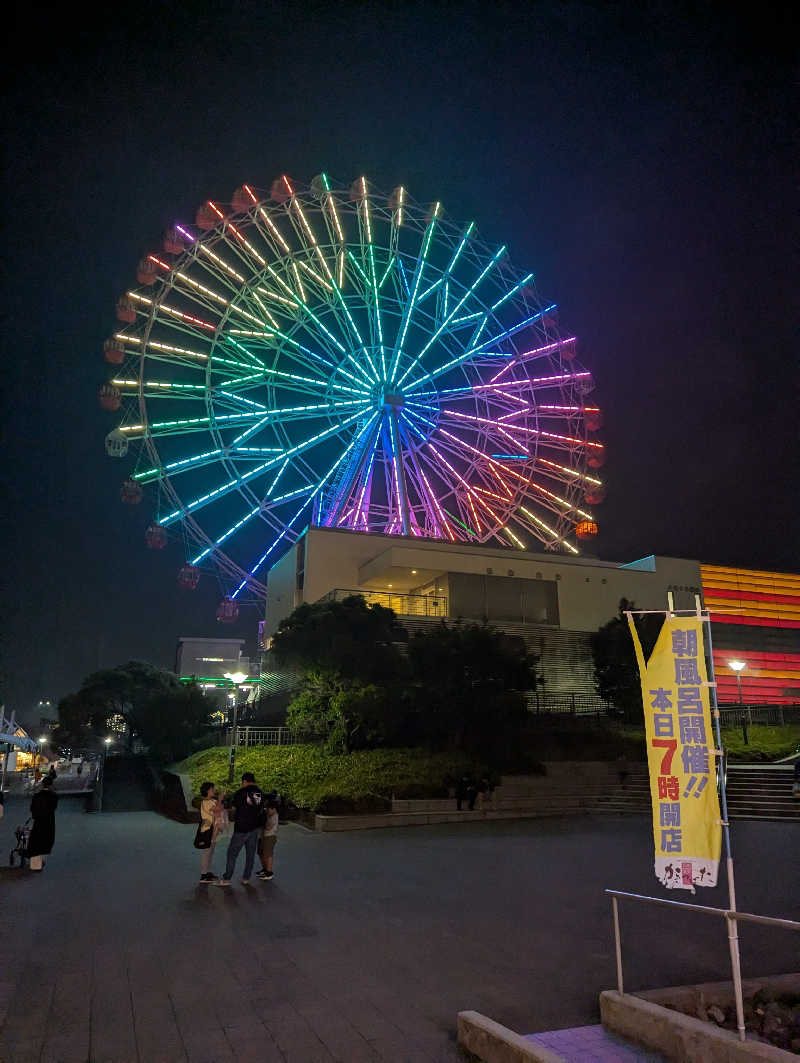 なんしょ〜さんの天然温泉 かきつばたのサ活写真