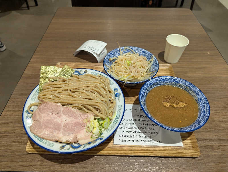なんしょ〜さんの長久手温泉 ござらっせのサ活写真