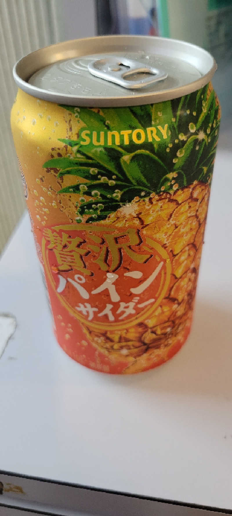 KENJIさんのひばり湯のサ活写真