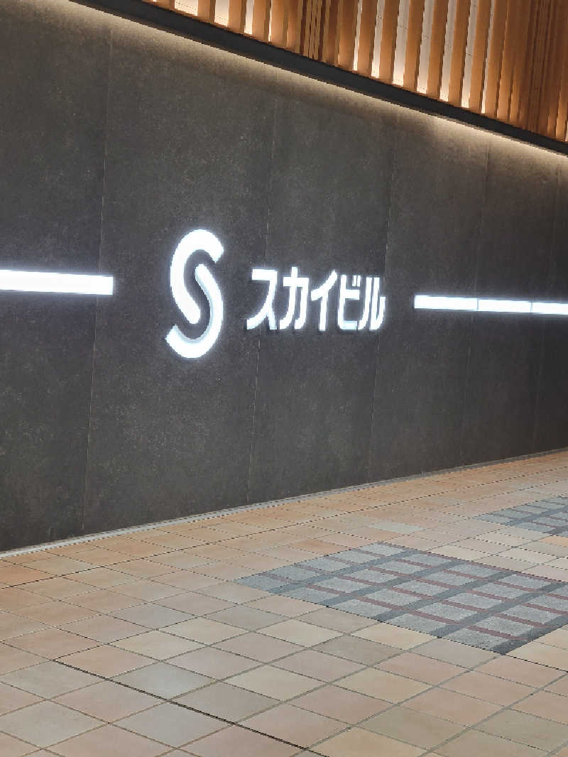 KENJIさんのスカイスパYOKOHAMAのサ活写真