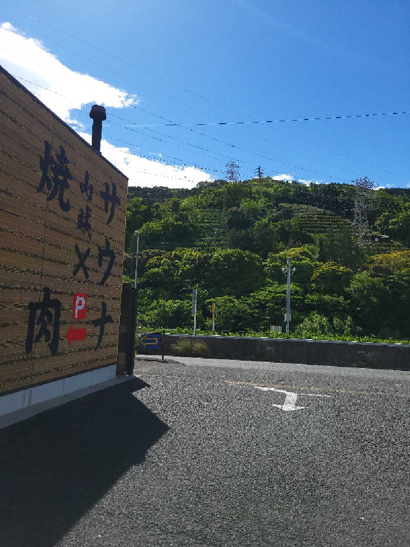 KENJIさんの山賊サウナのサ活写真