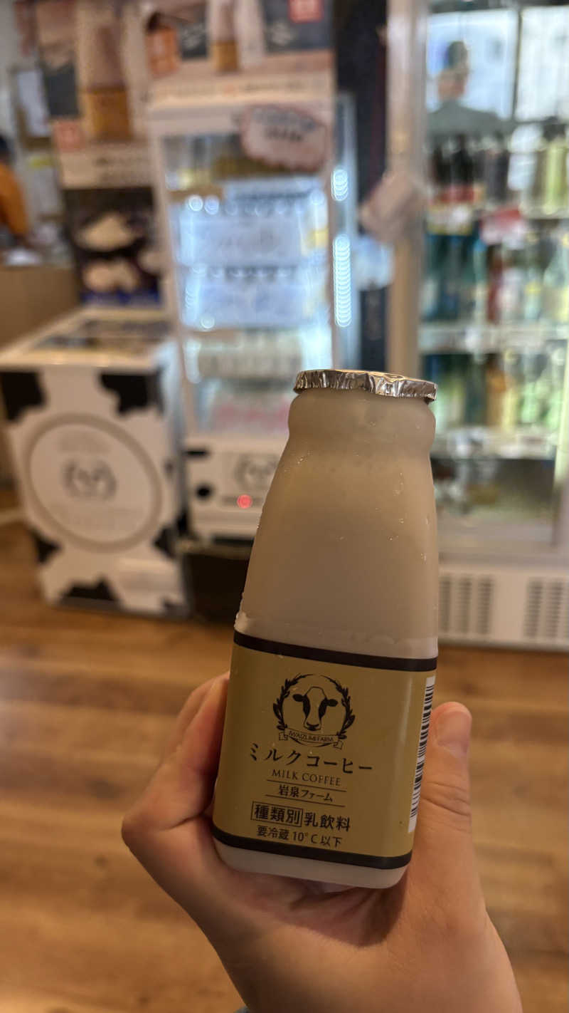 サシタマ・ナウハマリさんのひだまりの泉 萩の湯のサ活写真