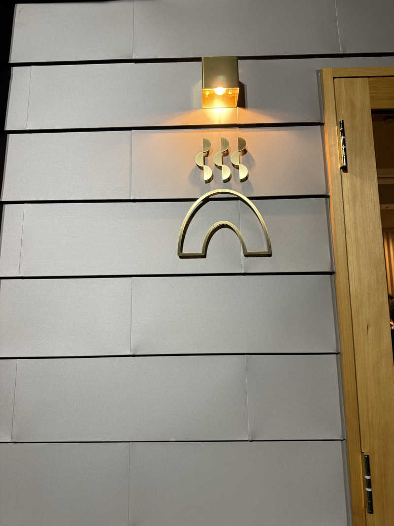浩貴さんの温窟サウナかま蔵 高崎店のサ活写真
