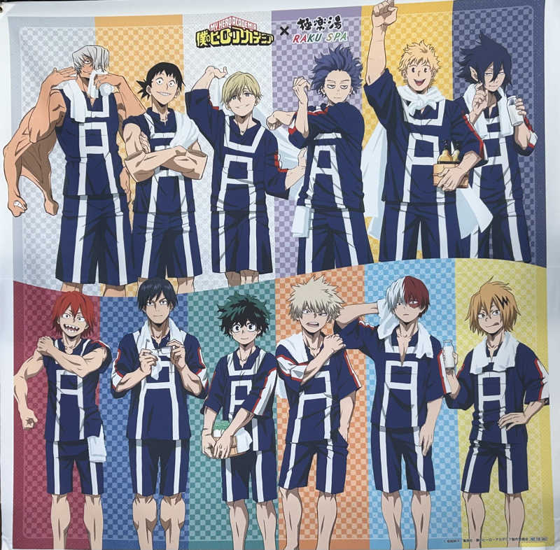 風間 義介さんの極楽湯 和光店のサ活写真