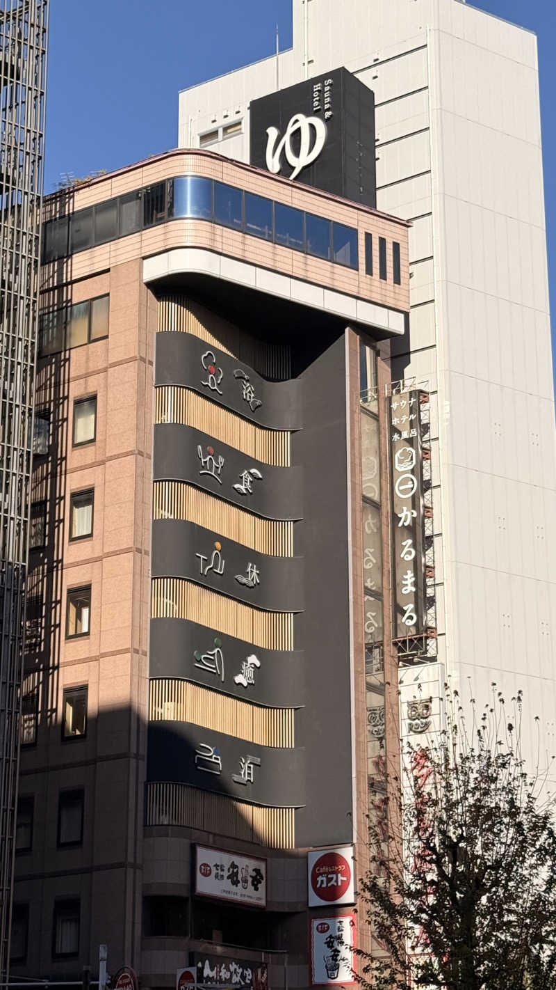 hasimocci/はしもっちさんのサウナ&ホテル かるまる池袋のサ活写真