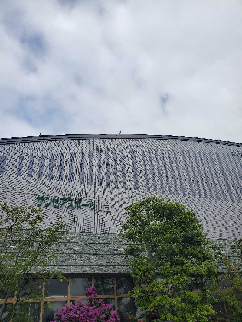 れんくんさんの仙台湯処 サンピアの湯のサ活写真
