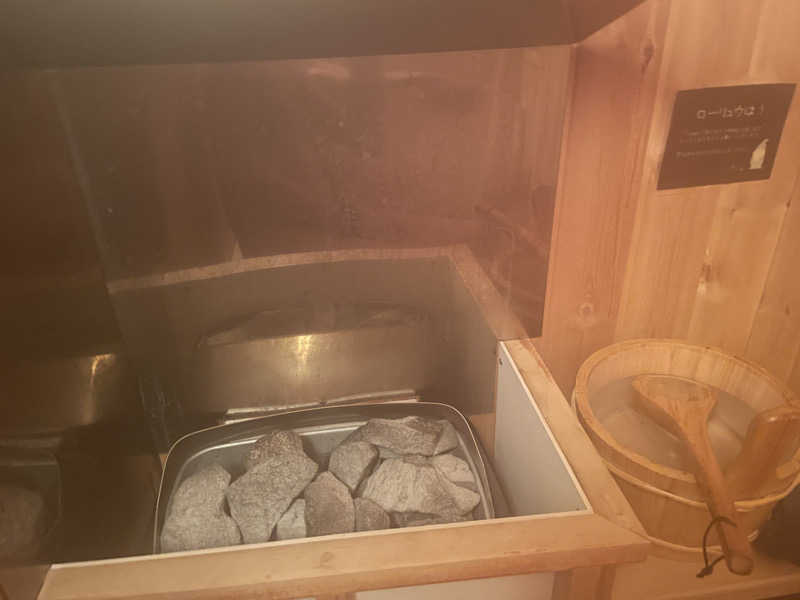 タカノリさんのホテルうらら おりひめ館のサ活写真