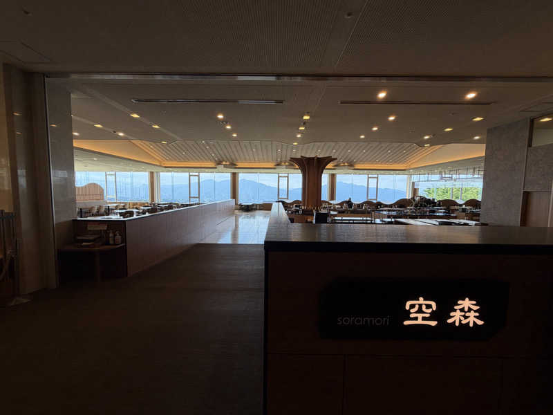 yutoさんの伊香保温泉 ホテル木暮のサ活写真