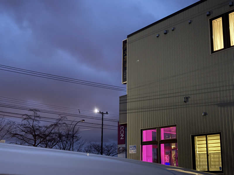 蒸しJETさんの天然温泉 大喜湯昭和店のサ活写真