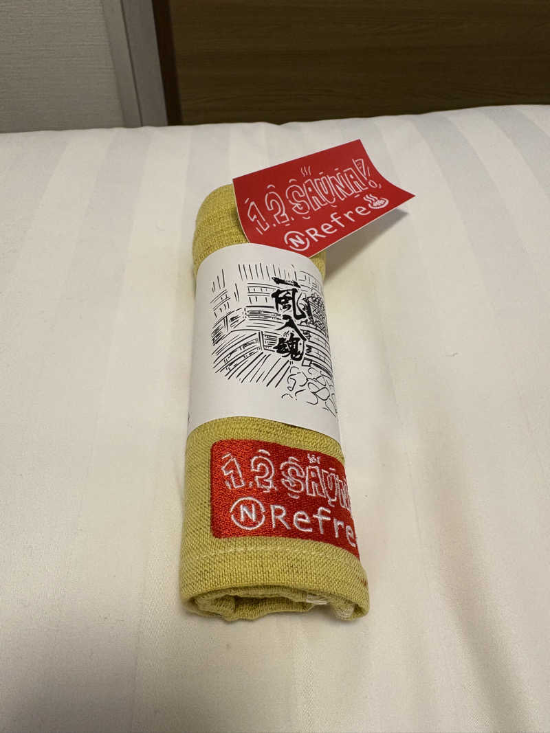 蒸しJETさんのニコーリフレ SAPPOROのサ活写真