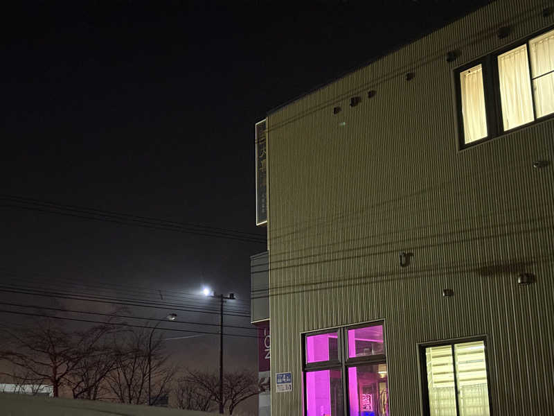 蒸しJETさんの天然温泉 大喜湯昭和店のサ活写真